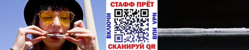 Купить закладку АМФЕТАМИН  Меф мяу мяу  Cocaine  ГАШ  Канабис  Камызяк