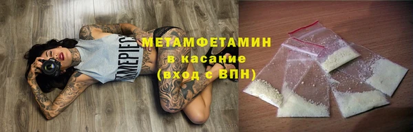 хмурый Бородино