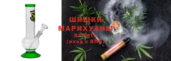 СК Бугульма