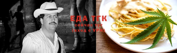 хмурый Бородино