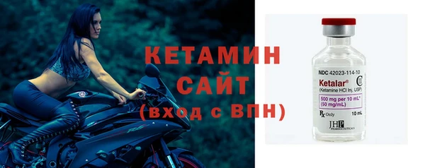 СК Бугульма