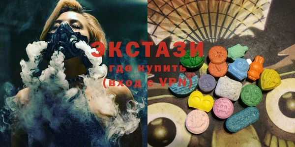 СК Бугульма