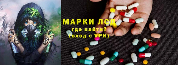 СК Бугульма
