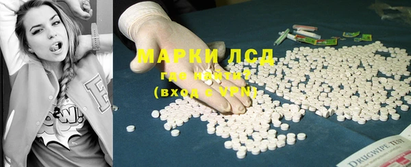 СК Бугульма