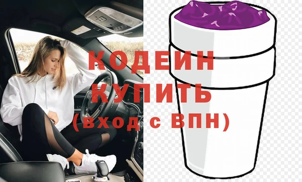 apvp Богданович