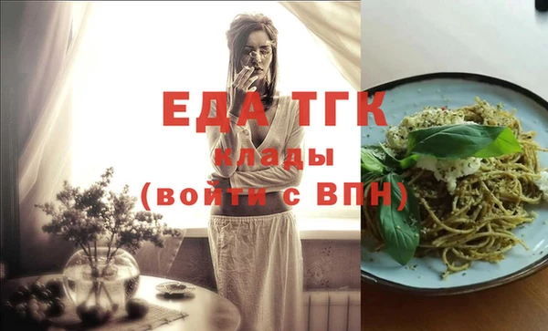 кокс Богородицк