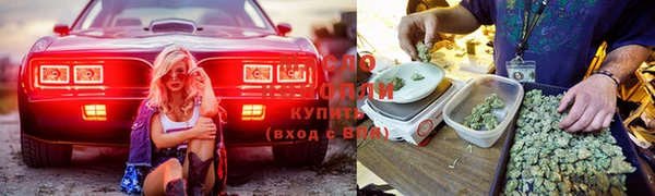 СК Бугульма