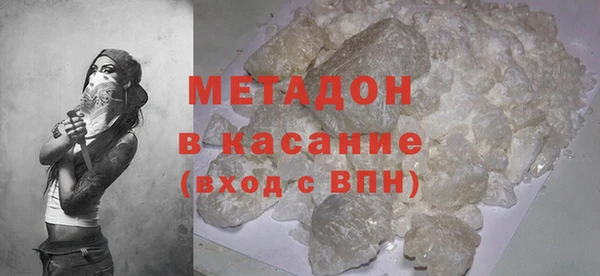 хмурый Бородино