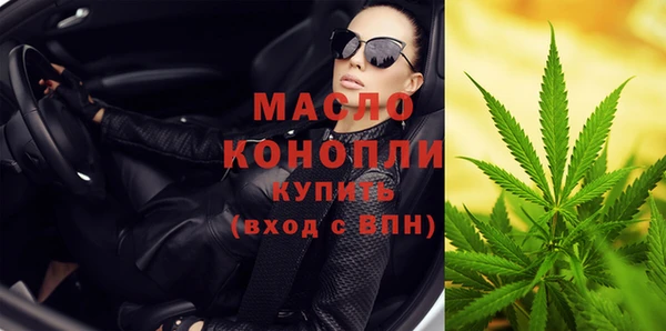 СК Бугульма